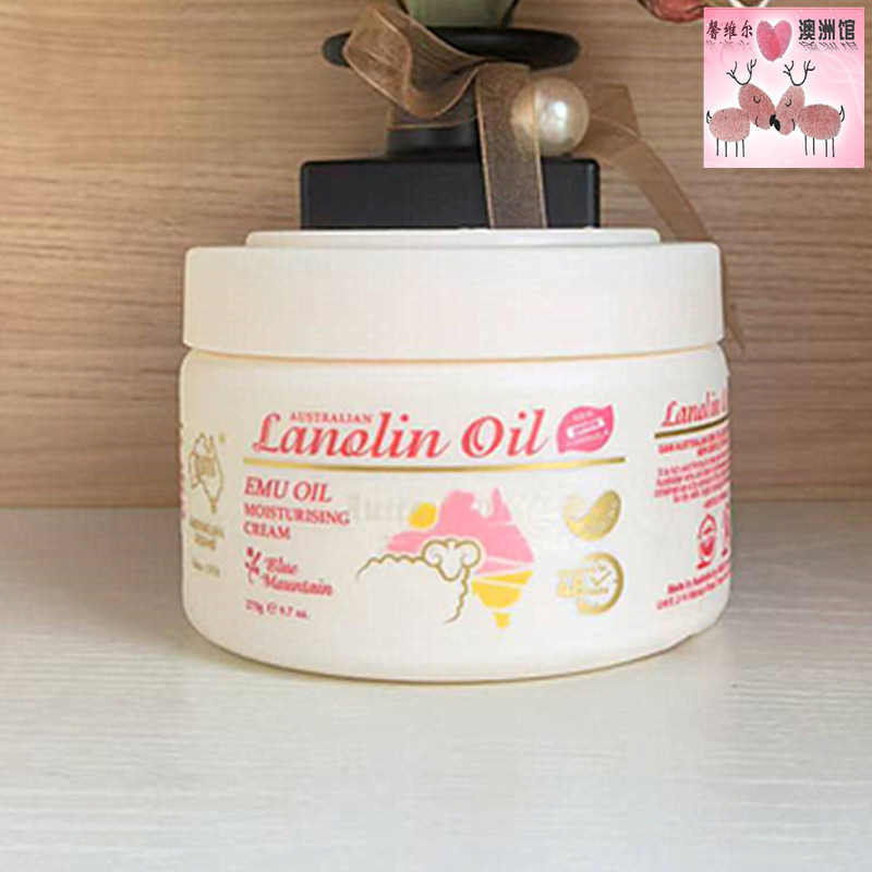 澳洲G&M/gm鸸鹋绵羊油275g面霜身体乳护手霜维生素e霜澳芝曼