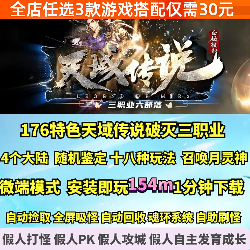 DNF:100级新预约活动十大强势职业推荐,辅助和纯C应何抉择?-678卡盟 DNF:100级新预约活动十大强势职业推荐,辅助和纯C应何抉择?-678卡盟