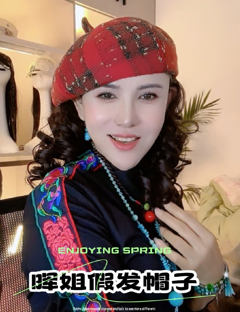 假发一体格呢贝雷帽女洋气时尚中长卷发气质百搭秋冬新款假发帽子