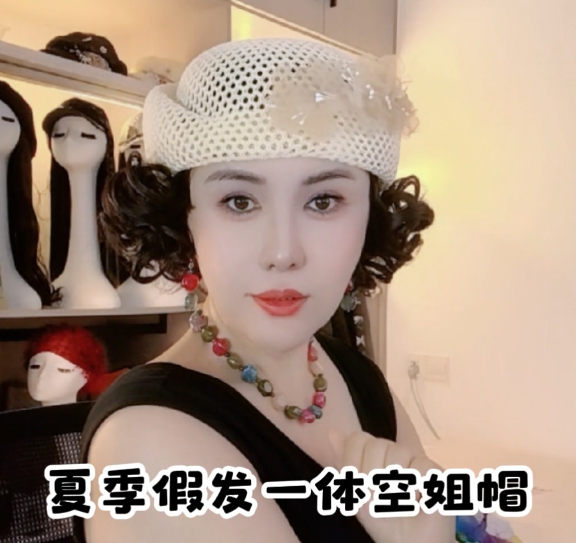 假发一体空姐帽女夏季镂空串花帽子时尚韩版甜美优雅贝雷帽网红帽