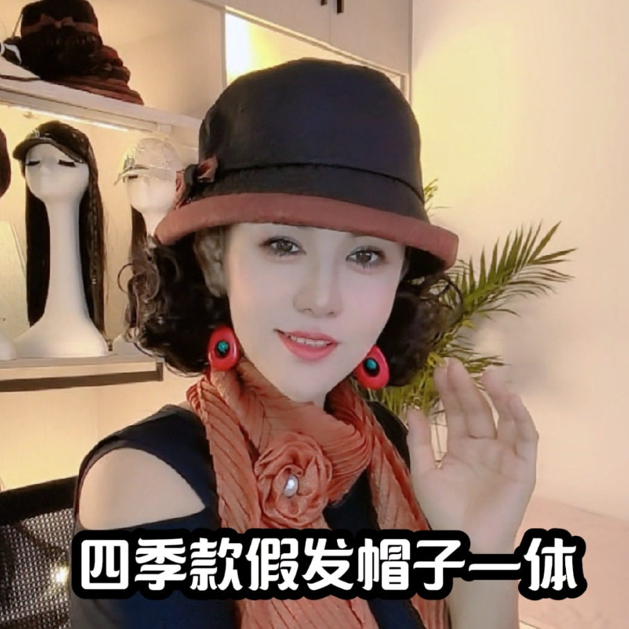 假发一体渔夫帽女四季款显脸小礼帽帽花边折叠复古女短假发新款
