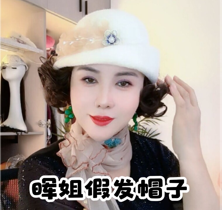 秋季假发一体串花法式空姐帽女新款显脸小毛呢贝雷帽时尚百搭爆款