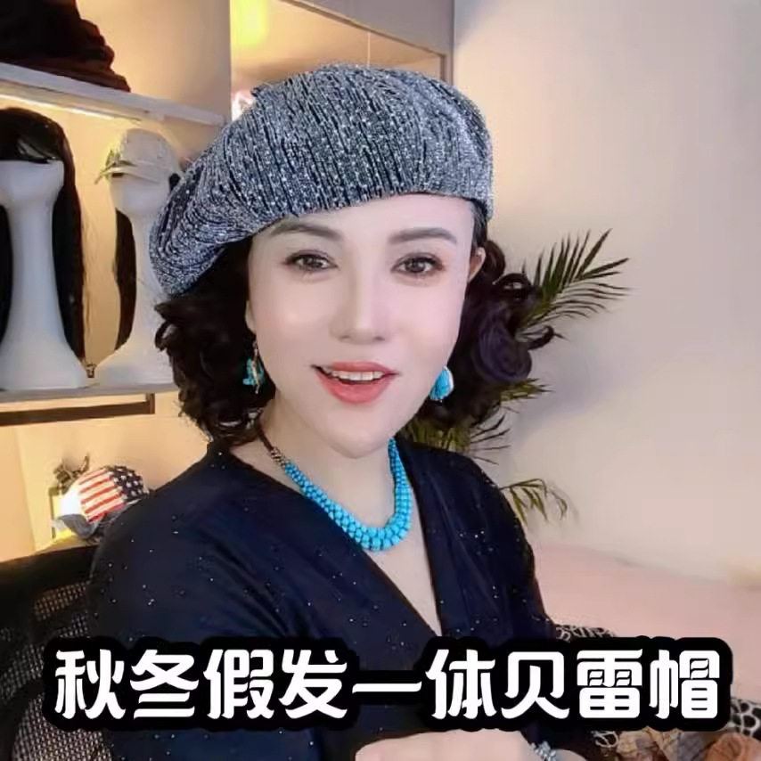 假发一体满钻蓓蕾帽女新款中长卷发时尚减龄洋气秋冬新款百搭短发