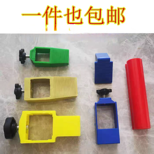 学校跳高架配件横杆配件