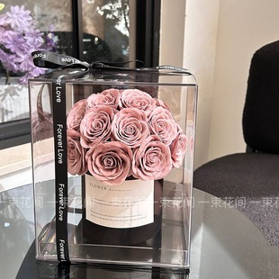 520永生花玫瑰抱抱桶透明亚克力花盒花束生日礼物礼盒情人节成品