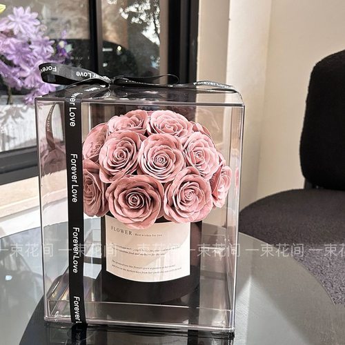 520永生花玫瑰抱抱桶透明亚克力花盒花束生日礼物礼盒情人节成品