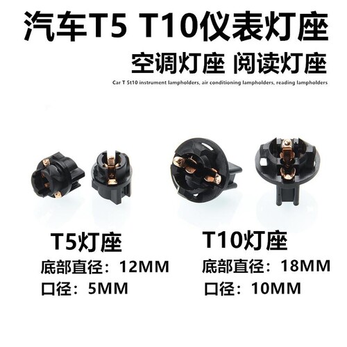 适用于马自达3星骋马6马2昂克赛拉CX4CX5CX7刹车灯泡后尾灯卤素灯