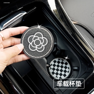 奔驰门槽垫中控水杯垫E300L车内饰用品GLC车载装饰C260L储物盒GLE
