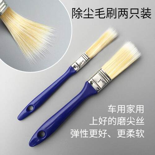 专注车品，欢迎选购，购物愉快！