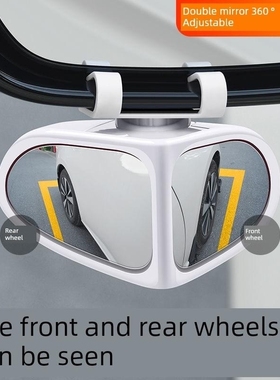 适用于2019-2023新款吉姆尼JB74改装后视镜盲区镜子 大视野辅助镜