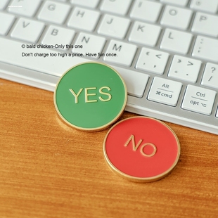 儿童金属是否决策游戏幸运金币做决定抽签桌游道具玩具定输赢硬币