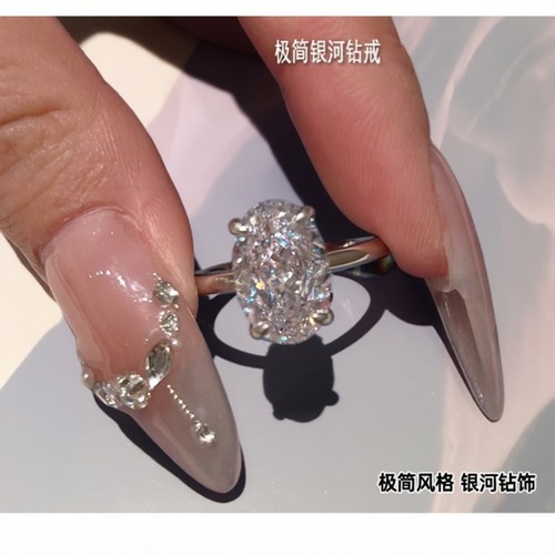 蕾迪高定s925银鸽子蛋4克拉极简风素圈银河钻戒指