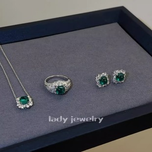 8稀有色定制套装 s925银镀金钻戒肥方8 木佐绿糖塔 蕾迪高定