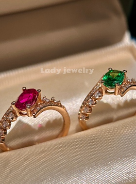 蕾迪1克拉椭圆形小众高级戒指