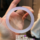 蕾迪［顶 天然冰润马料玉髓］33.5克货头全部实拍｜冰透无瑕手镯
