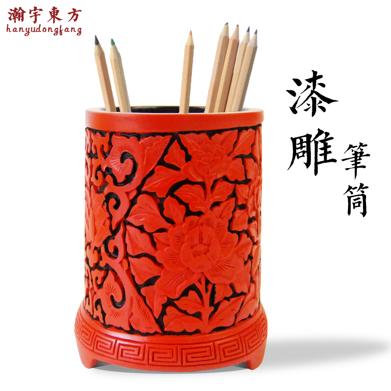 北京旅游纪念品特产漆器漆雕笔筒 中国风特色外事商务礼品工艺品
