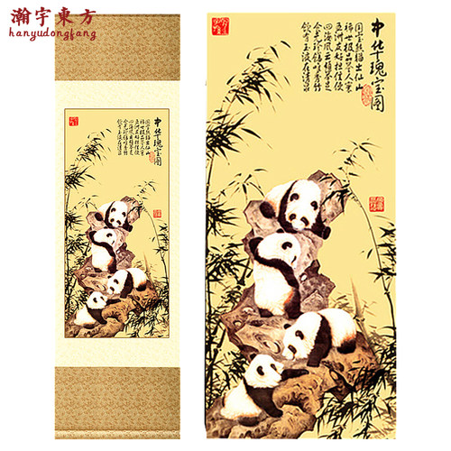 出国送外国人礼品丝绸卷轴画送老外礼物中国传统四川特色熊猫脸谱 - 封面