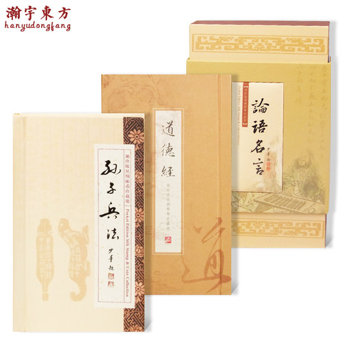 外国邮票素材模板 外国邮票图片下载 小麦优选