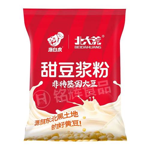 巴比唐白虎非转基因速溶甜豆浆粉