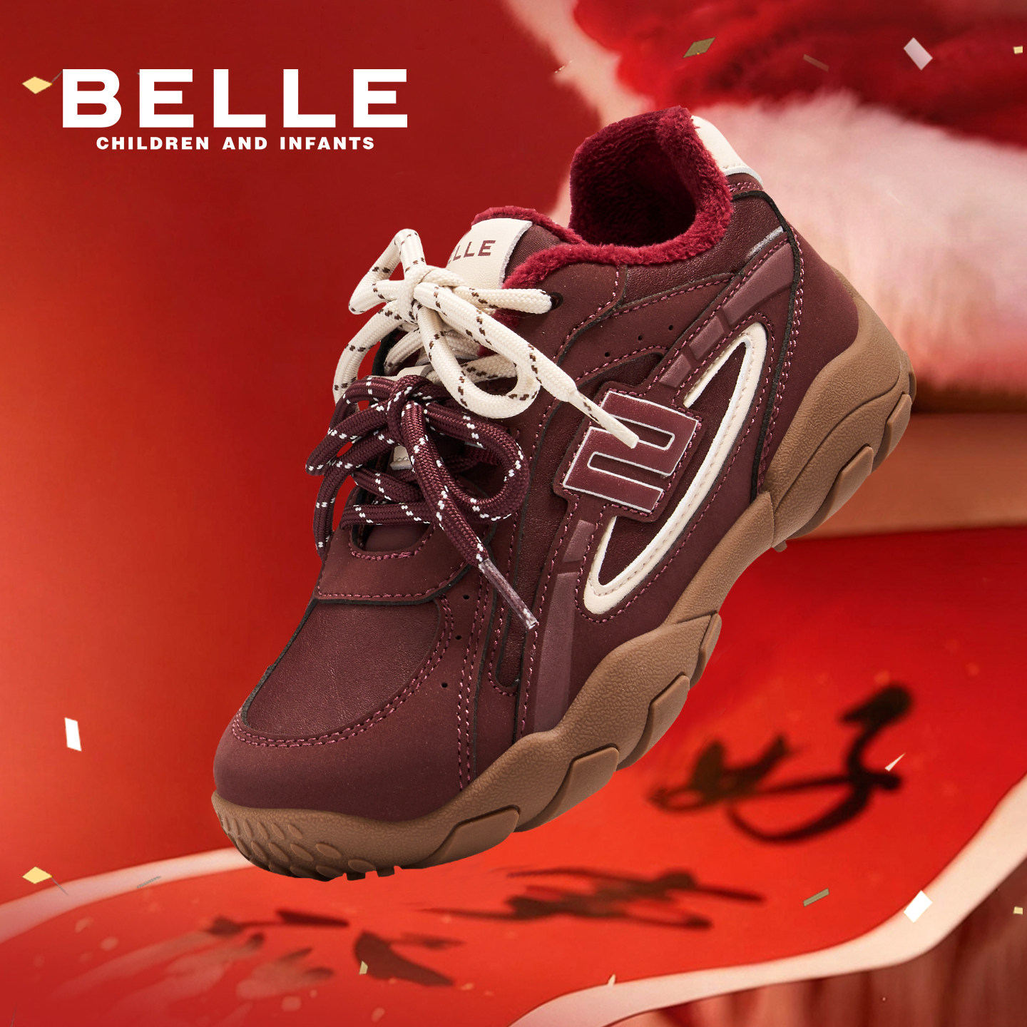 百丽童鞋女童运动鞋新年红色冬季加绒马年德训鞋儿童软底阿甘鞋,童鞋/婴儿鞋/亲子鞋,运动鞋,淘宝优惠券,粉丝福利购,淘宝优惠卷