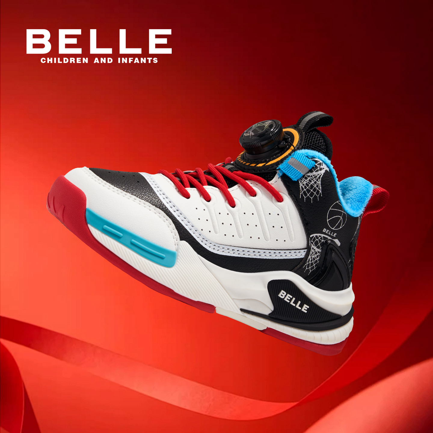 百丽童鞋男童运动鞋新年红色棉鞋中大童户外休闲跑步鞋儿童篮球鞋