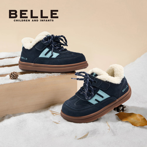 百丽官方正品儿童二棉鞋