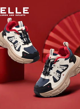 百丽童鞋男童运动鞋加绒棉鞋冬季跑步鞋新年款红色儿童户外登山鞋