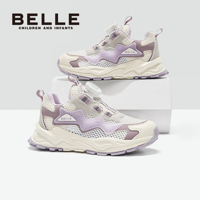 百丽童鞋儿童凉鞋女童运动鞋网面透气女孩跑步暴走沙滩休闲老爹鞋