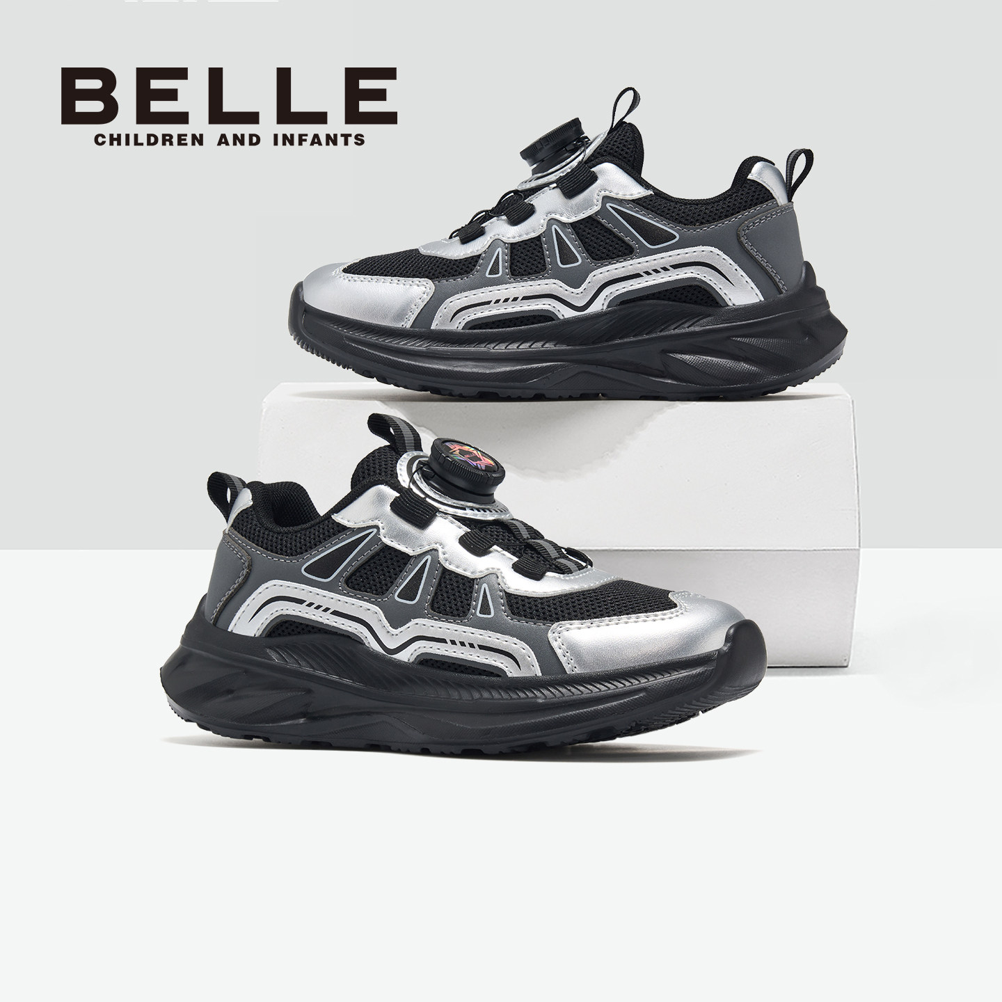 百丽官方正品儿童运动鞋