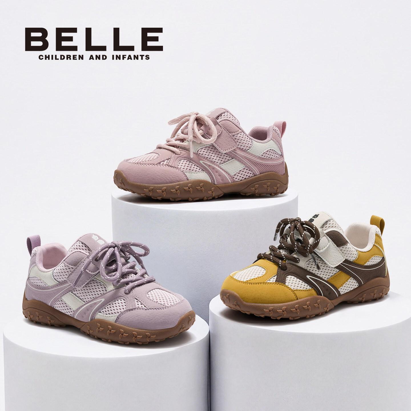 百丽童鞋儿童运动鞋阿甘鞋新款学生校园网面登山鞋子男女童暴走鞋