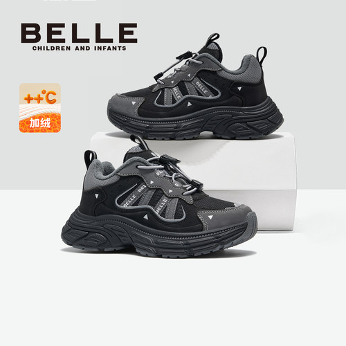 百丽官方正品儿童运动鞋加绒加厚