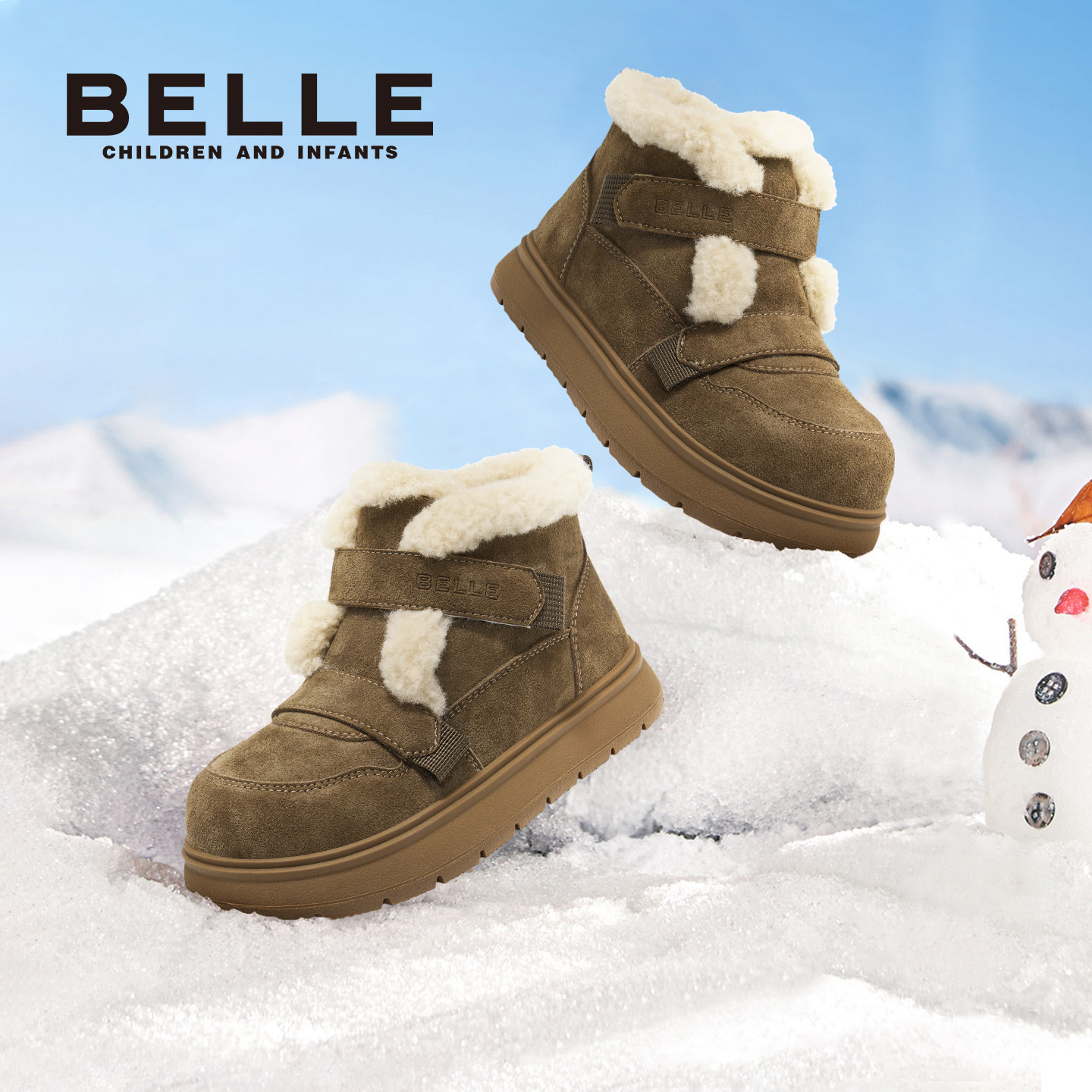 百丽童鞋儿童雪地靴大棉鞋冬季大童户外抗寒加厚保暖防滑雪地棉靴,童鞋/婴儿鞋/亲子鞋,雪地靴,淘宝优惠券,粉丝福利购,淘宝优惠卷