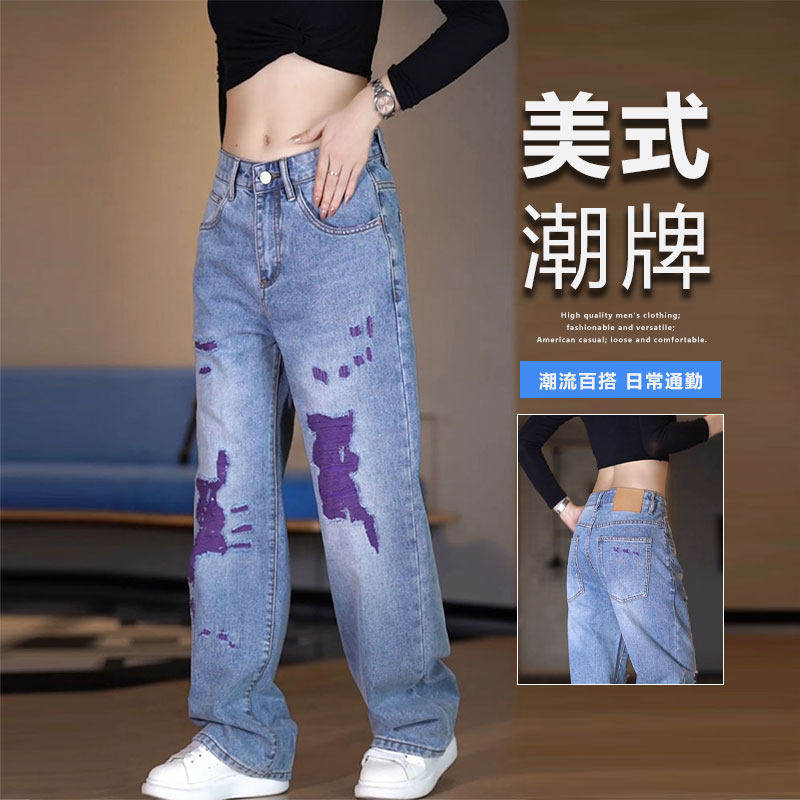 美式高街痞帅做旧牛仔裤