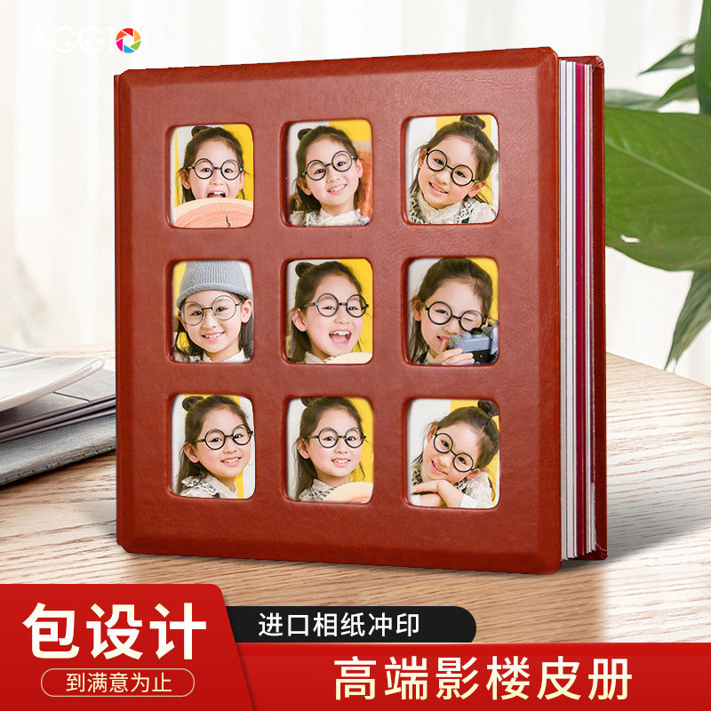 宝宝相册定制百天周岁相片做成照片书制作成长册影楼高端皮册影集