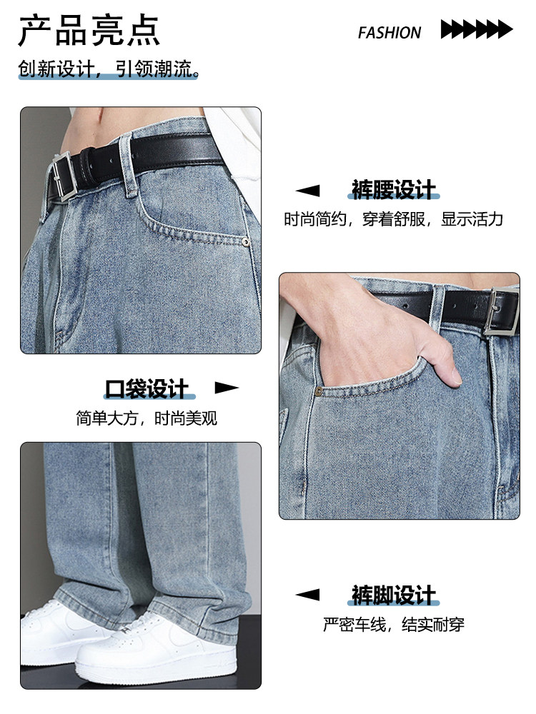 AMERICAN JEANS MENS AUTUMN AND WINTER LOOSE STRAIGHT CASUAL PANTS MENS VELVET THICKENED SPRING AND AUTUMN HIGH STREET WIDE-LEG PANTS MEN