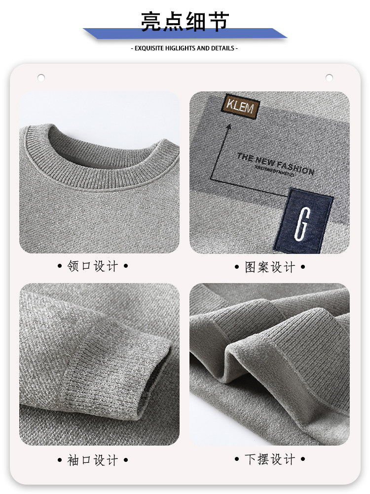 CHENILLE SWEATER MENS AUTUMN AND WINTER STYLE FLEECE THICKENED KNIT SWEATER MENS BASE LAYER WARM TEENAGER INNER SWEATER