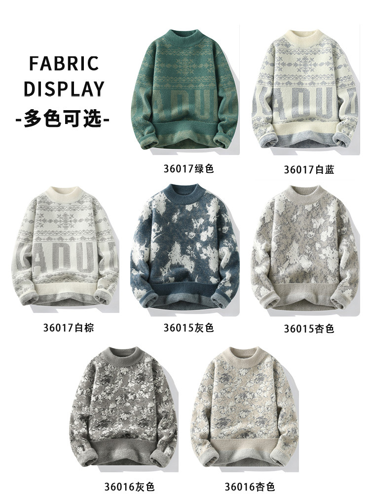 YOUTH SWEATER AUTUMN AND WINTER 2024 NEW MENS THICKENED WARM HALF-HIGH NECK WINTER MENS NEW KNITWEAR