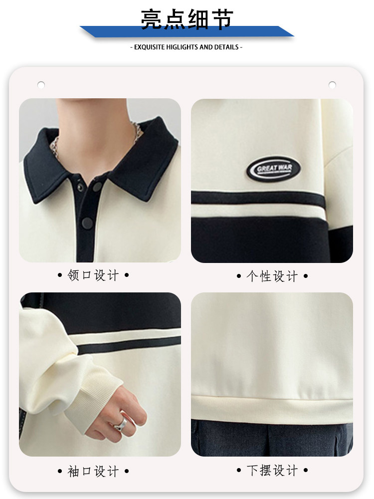 POLO NECK SWEATSHIRT TRENDY BRAND MENS SPRING AND AUTUMN STYLE STRIPED CONTRAST LONG SLEEVE T-SHIRT BASE COAT MENS INS TREND TOP CLOTHES