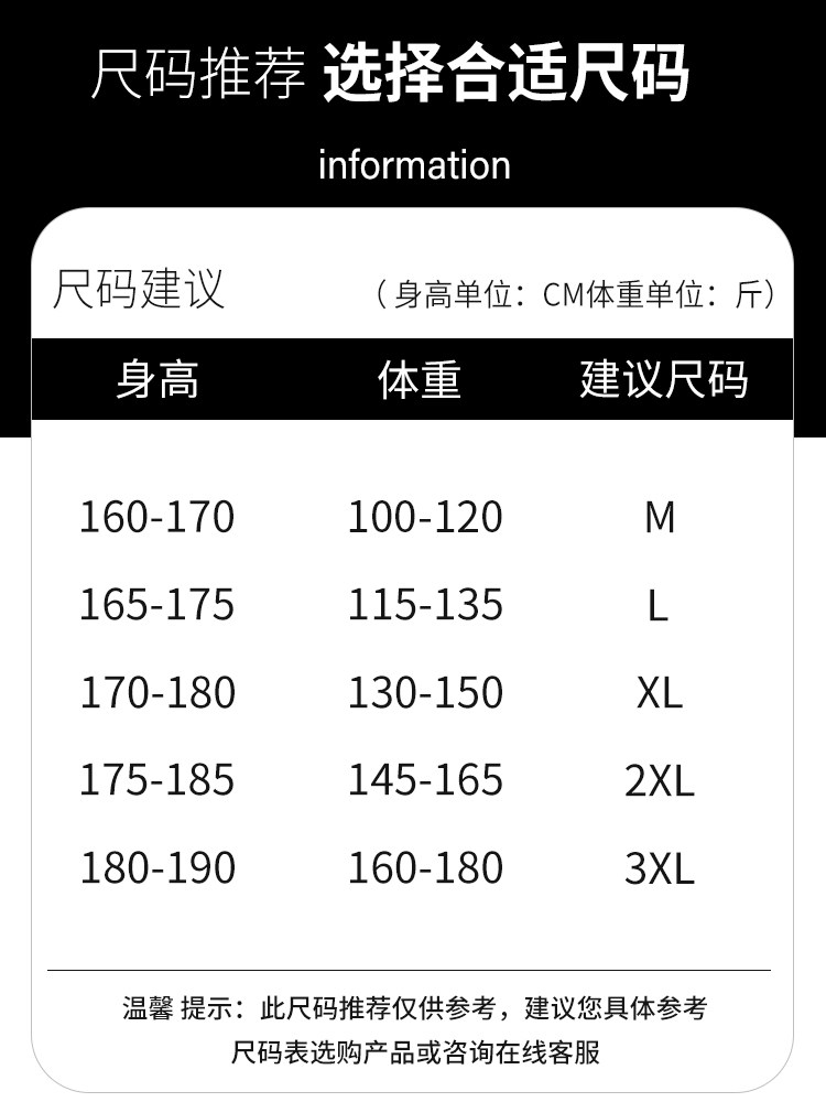 AMERICAN POLO SHIRT SHORT SLEEVE MENS SUMMER FASHION BRAND 2024 NEW COLOR CONTRAST LAPEL T-SHIRT THIN LOOSE CASUAL TOP T