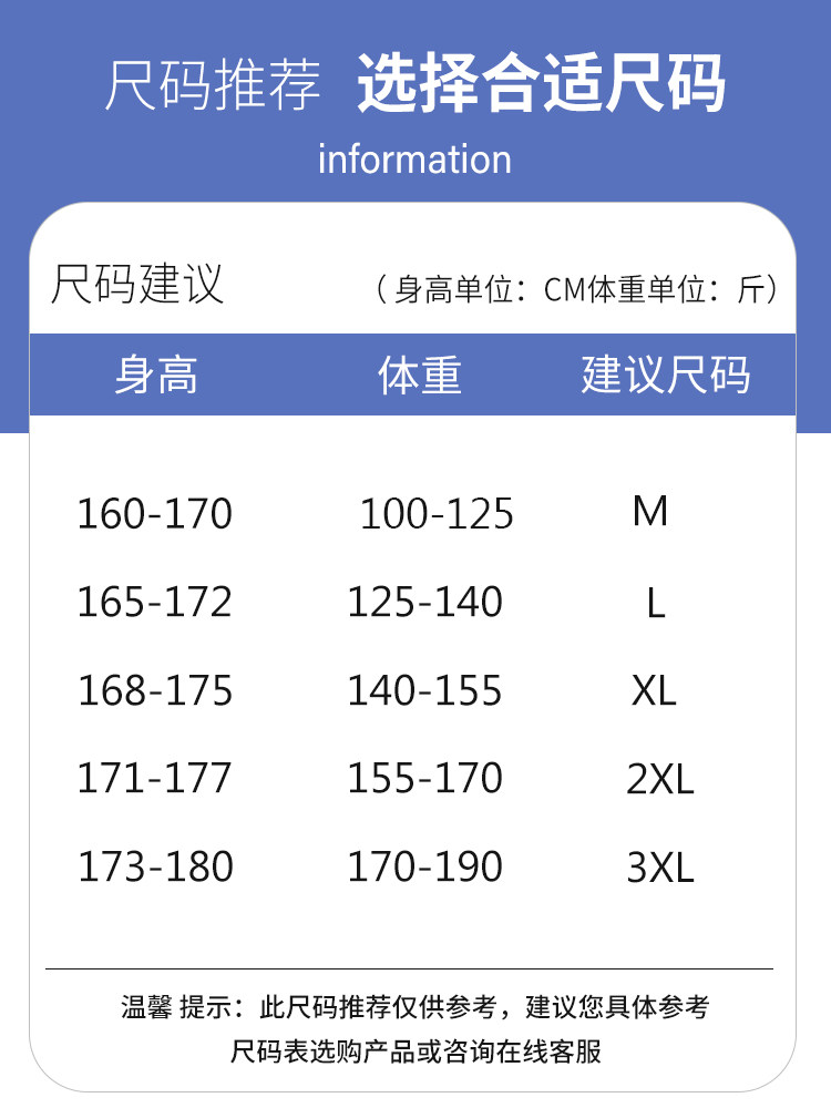 HALF-ZIP STAND-UP COLLAR SWEATER MENS AUTUMN AND WINTER FLEECE PADDED BASE LAYER MENS TRENDY BRAND WARM KNITWEAR JACKET