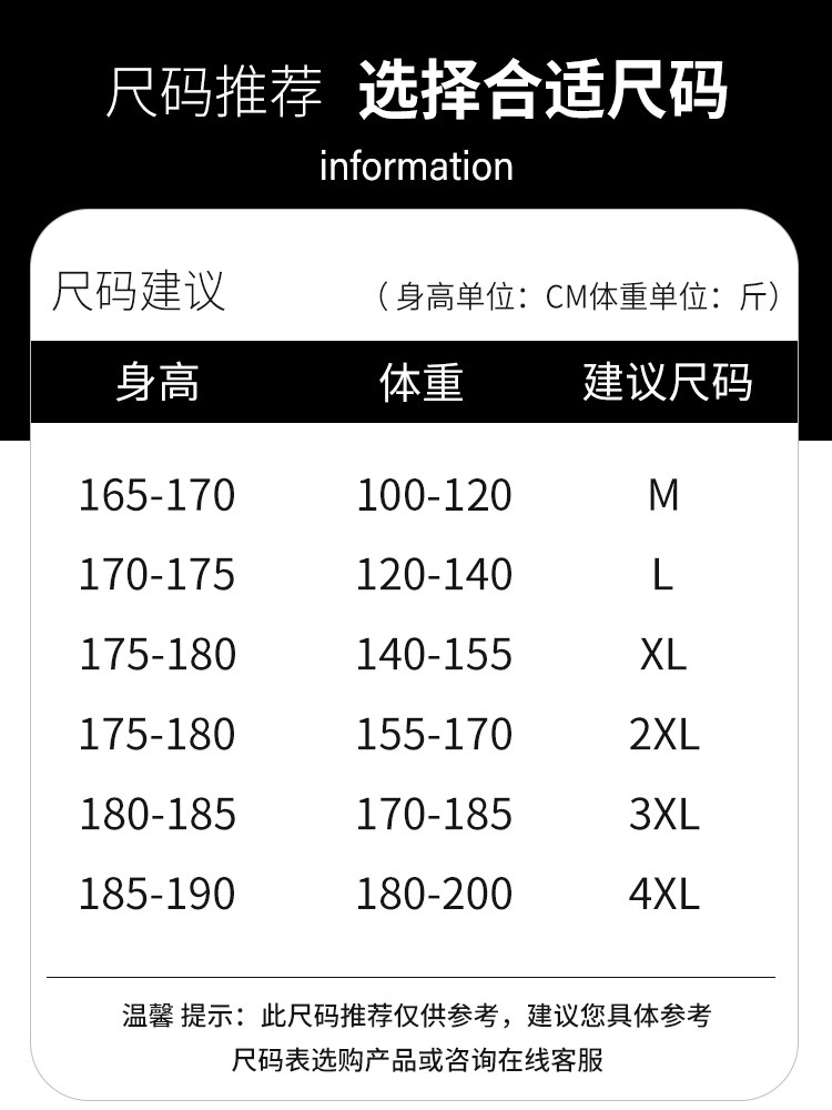 PANTS MENS AMERICAN HIGH STREET JEANS MENS SPRING AND AUTUMN STRAIGHT LOOSE PANTS TEEN CASUAL CROPPED PANTS