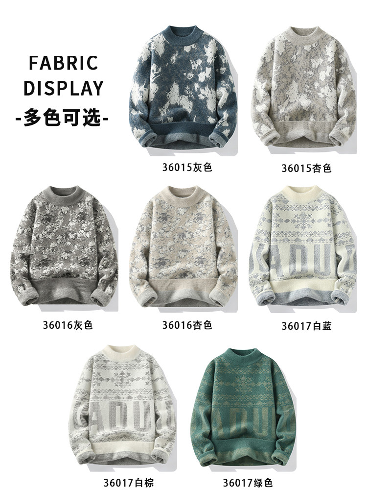 HANDSOME FLOWER SWEATER MENS WINTER DESIGN SENSE NICHE KNITWEAR MENS TEEN THICKENED WARM HALF-NECK THREAD