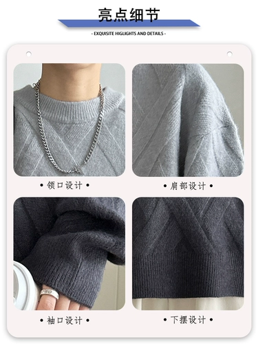 Цветной демисезонный свитер, трикотажная рубашка, шерстяная куртка, градиент