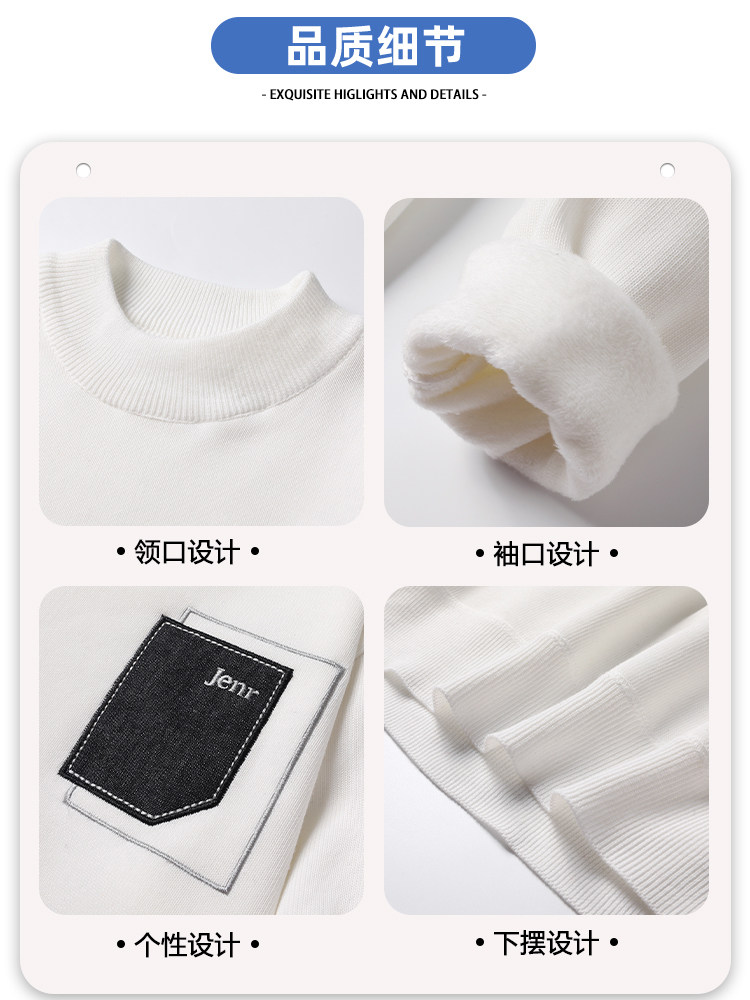 SEMI-TURTLENECK SWEATER FOR MEN AUTUMN AND WINTER FASHION BRAND VELVET THICKENED AND WARM INNER LAYER YOUTH MID-NECKLINE KNITWEAR FOR MEN