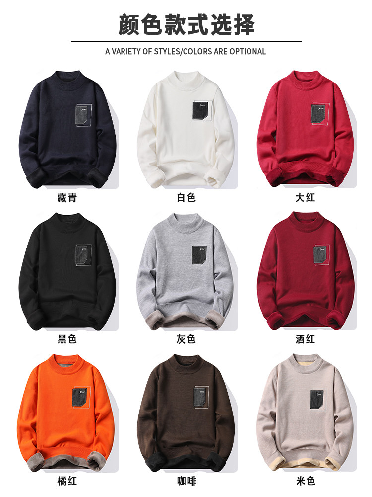 SEMI-TURTLENECK SWEATER FOR MEN AUTUMN AND WINTER FASHION BRAND VELVET THICKENED AND WARM INNER LAYER YOUTH MID-NECKLINE KNITWEAR FOR MEN