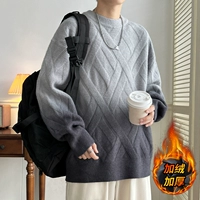 8763 Grey [плюс бархат]