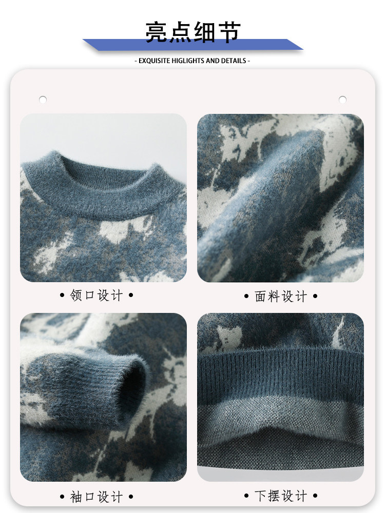 HANDSOME FLOWER SWEATER MENS WINTER DESIGN SENSE NICHE KNITWEAR MENS TEEN THICKENED WARM HALF-NECK THREAD