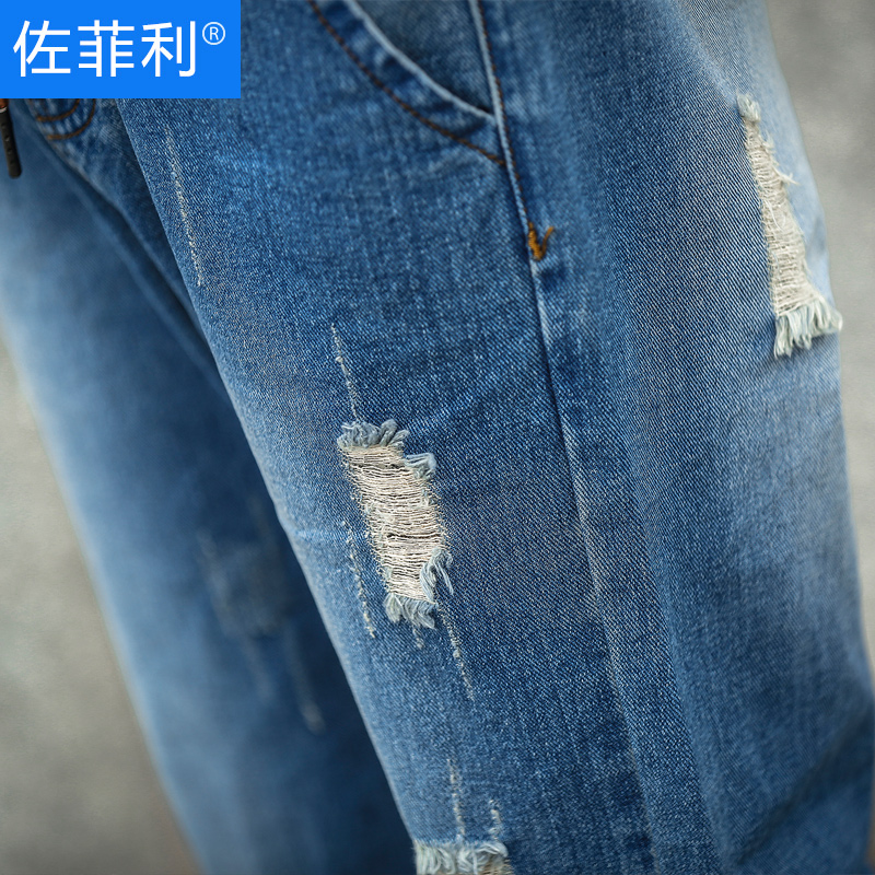 Jeans pour adolescent Sarouel en coton pour automne - Ref 1468797 Image 5