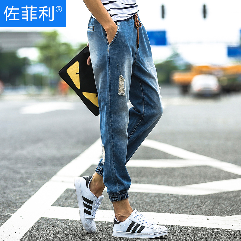 Jeans pour adolescent Sarouel en coton pour automne - Ref 1468797 Image 4