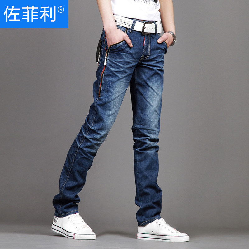 Jeans pour adolescent droite en vrac en coton pour Quatre saisons - Ref 1463611 Image 4